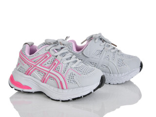 H752-2-5, 8 (26-31), <strong>450</strong>, демісезон