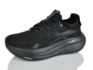 Q542-1, 8 (36-41), <strong>900</strong>, демісезон