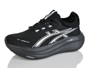 Q542-8, 8 (36-41), <strong>900</strong>, демісезон