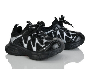 A0062-1, 8 (27-31), <strong>550</strong>, демісезон