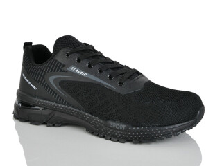 A6603-1, 8 (41-46), <strong>600</strong>, демісезон