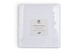 22121 (12506) white, 1 (One size), <strong>465</strong>