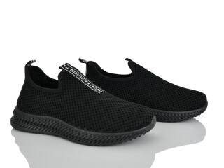 311-1, 8 (36-41), <strong>380</strong>, літо