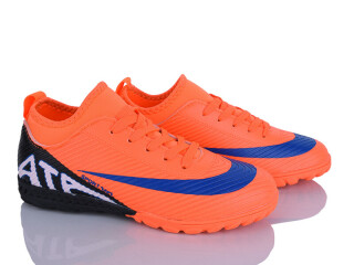 W921-4, 8 (36-41), <strong>420</strong>, демісезон