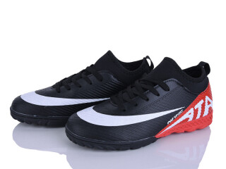 W921-5, 8 (36-41), <strong>420</strong>, демісезон