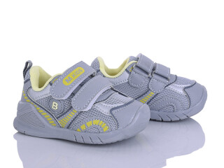 H777-5-1, 8 (18-23), <strong>380</strong>, демісезон