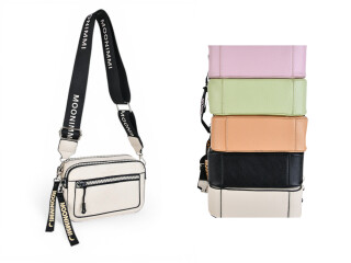 4318-MH399108 mix, 5, <strong>260</strong>, демісезон