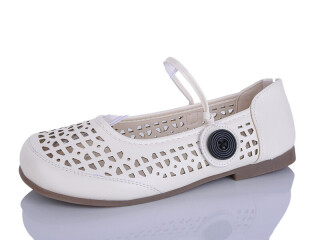 671, 8 (37-41), <strong>460</strong>, літо