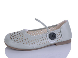 671-3, 8 (37-41), <strong>460</strong>, літо