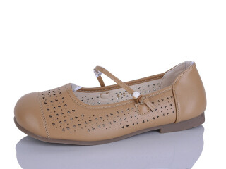 672-3, 8 (37-41), <strong>460</strong>, літо