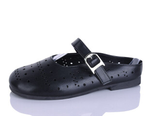 682-1, 8 (37-41), <strong>460</strong>, літо