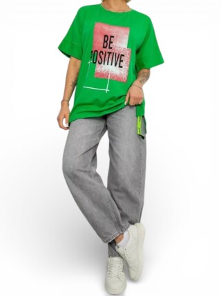 4011 зелений, 4 (4XL-5XL), <strong>235</strong>, літо