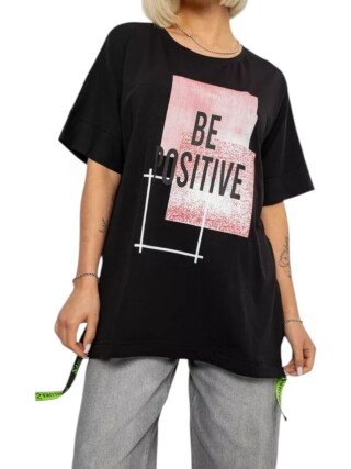 4011 чорний, 4 (4XL-5XL), <strong>235</strong>, літо