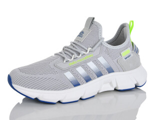 A2391-14, 8 (41-46), <strong>550</strong>, літо