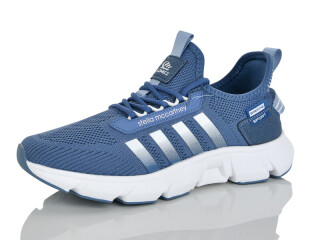 A2391-15, 8 (41-46), <strong>550</strong>, літо