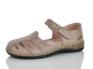 LH20-3, 8 (36-41), <strong>550</strong>, літо