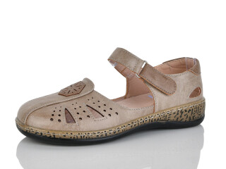 LH21-3, 8 (36-41), <strong>550</strong>, літо