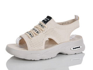 BK971-3, 8 (36-41), <strong>400</strong>, літо