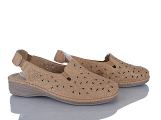 121-15, 8 (37-42), <strong>420</strong>, літо