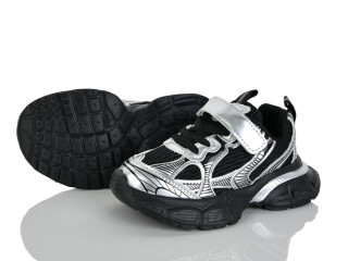 7065-1, 8 (26-31), <strong>350</strong>, демісезон