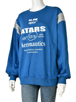 4340-12 blue, 5 (One size), <strong>315</strong>, демісезон