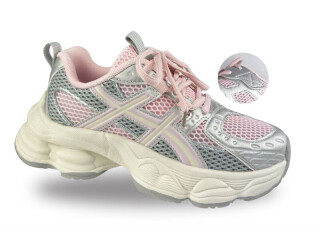 C11871-8, 8 (33-38), <strong>695</strong>, демісезон