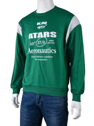 4340-3 green, 5 (One size), <strong>315</strong>, демісезон