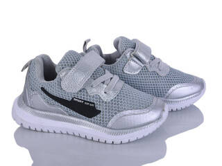 2XF0037-19, 8 (26-31), <strong>200</strong>, демісезон