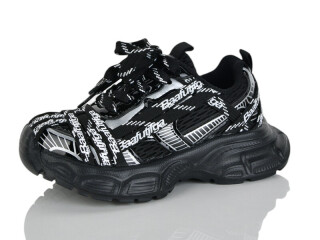 B2922-1, 8 (26-31), <strong>750</strong>, демісезон