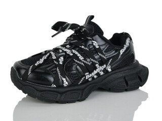 BS098-11, 8 (32-37), <strong>750</strong>, демісезон