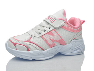 1130-3, 8 (26-30), <strong>400</strong>, демісезон