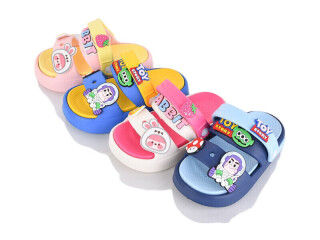 881 mix, 12 (24-29), <strong>245</strong>, літо