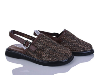 H103-2, 8 (36-41), <strong>650</strong>, літо