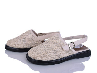 H103-3, 8 (36-41), <strong>650</strong>, літо