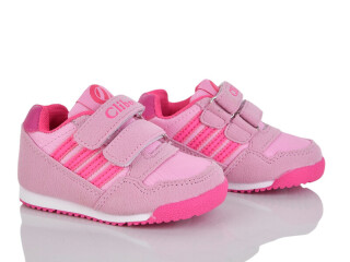 K127 pink-peach, 6 (21-26), <strong>180</strong>, демісезон