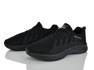 S611-1, 8 (41-46), <strong>400</strong>, демісезон