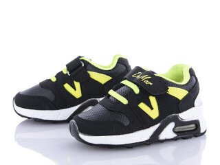 125-01SS 2025, 8 (26-30), <strong>275</strong>, демісезон