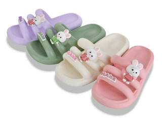 HB21 mix, 12 (36-41), <strong>210</strong>, літо