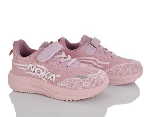 H772-3-3, 8 (32-37), <strong>400</strong>, демісезон