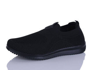 A819-1, 8 (41-46), <strong>550</strong>, літо