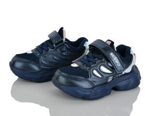 9295-1, 8 (22-27), <strong>150</strong>