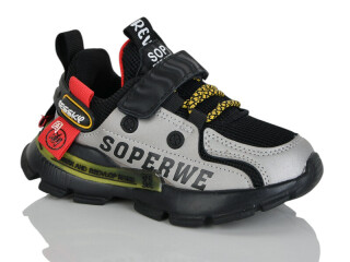 XF01-592-1B, 8 (26-31), <strong>245</strong>, демісезон