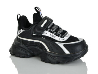 XF01-589-2B, 8 (26-31), <strong>245</strong>, демісезон