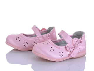 D101 pink, 6 (20-25), <strong>225</strong>, демісезон