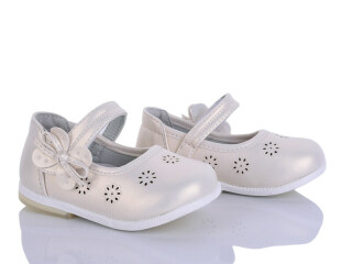 D101 gold, 6 (20-25), <strong>225</strong>, демісезон