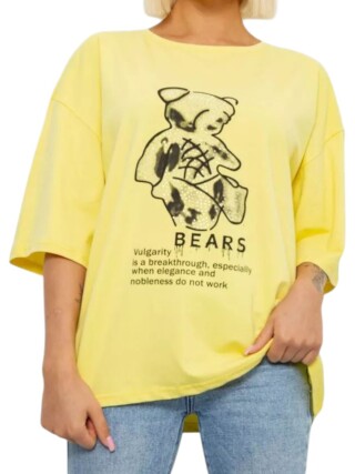 2029 жовтий, 4 (L-XL), <strong>235</strong>, літо