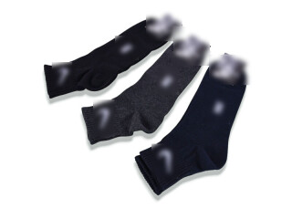 T359 mix, 12 (41-45), <strong>15</strong>, демісезон