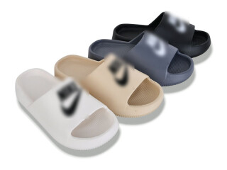 N61 mix, 12 (40-45), <strong>345</strong>, літо