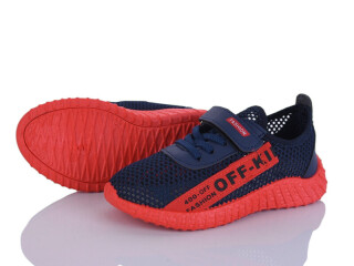 59-6312-1, 12 (32-37), <strong>145</strong>, літо