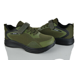 2605-2, 8 (32-37), <strong>300</strong>, демісезон